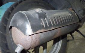 HONDA JULIO AF52