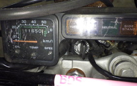 HONDA CRM50 GEN 2