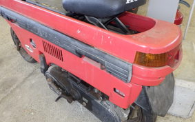 HONDA MOTOCOMPO AB12