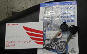 HONDA DIO110-3ﾍﾞｰｼｯｸ JK03