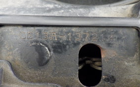 SUZUKI ADDRESS V100 CE13A