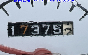 SUZUKI LET's