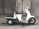 Фото Honda GYRO 2000 с японского аукциона