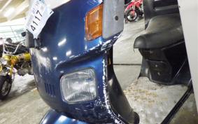 HONDA GYRO CANOPY 2025 TA02