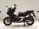 Фото Honda ADV160 с японского аукциона