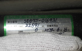 YAMAHA AXIS 125 Z 2025 SED7J