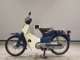Фото Honda C50 SUPER CUB 2002 с японского аукциона