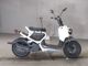 Фото Honda ZUMAR 2004 с японского аукциона
