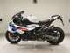 Фото BMW S1000RR M Sport 2025 с японского аукциона