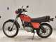 Фото Honda XL250S 1981 с японского аукциона