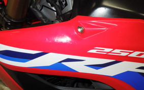 HONDA CRF250L MD47