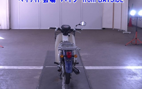 OTHER C50-3