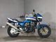Фото Kawasaki ZRX1100 с японского аукциона