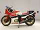 Фото Honda CB1100R 1988 с японского аукциона