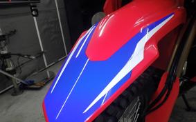 HONDA CRF250 GEN 2 RALLY 2021 MD47
