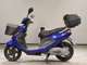 Фото Yamaha AXIS 100 с японского аукциона