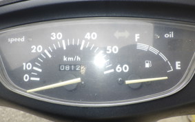 HONDA DIO GEN 3 AF34