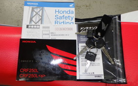 HONDA CRF250L 2021 MD47