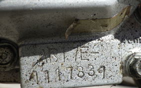 HONDA PEOPLE AB17