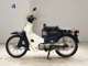 Фото Honda C50 SUPER CUB 2007 с японского аукциона