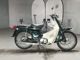 Фото Honda SUPER CUB90 с японского аукциона