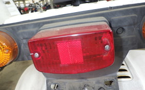 HONDA GYRO X TD01