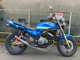 Фото Kawasaki BALIUS250-2 с японского аукциона