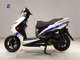 Фото Yamaha CYGNUS 125 XSR 2 2010 с японского аукциона