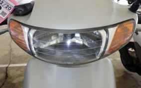 HONDA DIO Gen.4 AF35