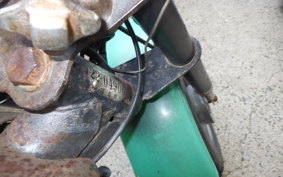 KAWASAKI KV75 KV075A