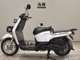 Фото Honda BENLY 50 с японского аукциона