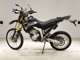 Фото Yamaha WR250R 2007 с японского аукциона
