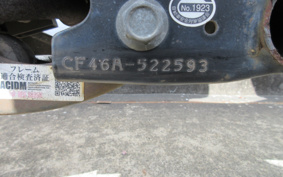 SUZUKI ADDRESS V125 CF46A