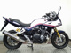 Фото Honda CB1300 SUPER BOL D`OR SPECIAL 2019 с японского аукциона