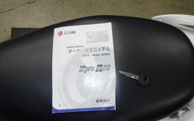 SYM X PRO KAZE 50 2019