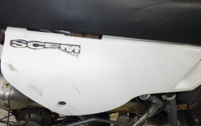 SUZUKI DJEBEL 200 (DR200SE) 2026 SH42A