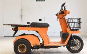 HONDA GYRO X