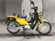 Фото Honda CROSS CUB 2015 с японского аукциона