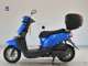 Фото Honda TACT Basket с японского аукциона