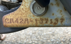 SUZUKI ADDRESS V50 CA42A