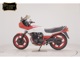 Фото Honda CBX550F 2026 с японского аукциона