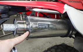 HONDA XR-250 GEN 2 2025 MD30