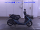 Фото Honda DIO Z4 с японского аукциона
