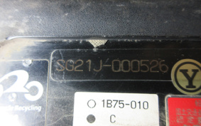 YAMAHA MAXAM 250 SG21J