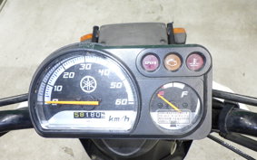 YAMAHA GEAR Gen.2 UA08J