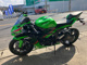 Фото Kawasaki NINJA ZX-6R KRT ED 2024 с японского аукциона