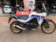 Фото Honda XL750 TRANSALP 2023 с японского аукциона
