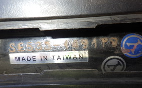 YAMAHA AXIS 125 TREET SE53J