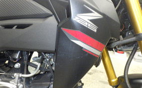 KAWASAKI Z125 PRO BR125H