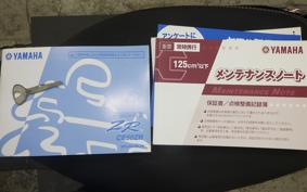 YAMAHA JOG ZR-4 2025 SA58J